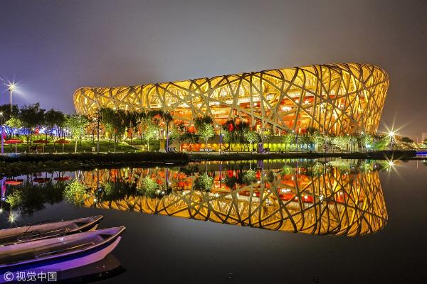 Photo taken on Sep.15, 2008 shows the National Stadium in Beijing.[File Photo: VCG]