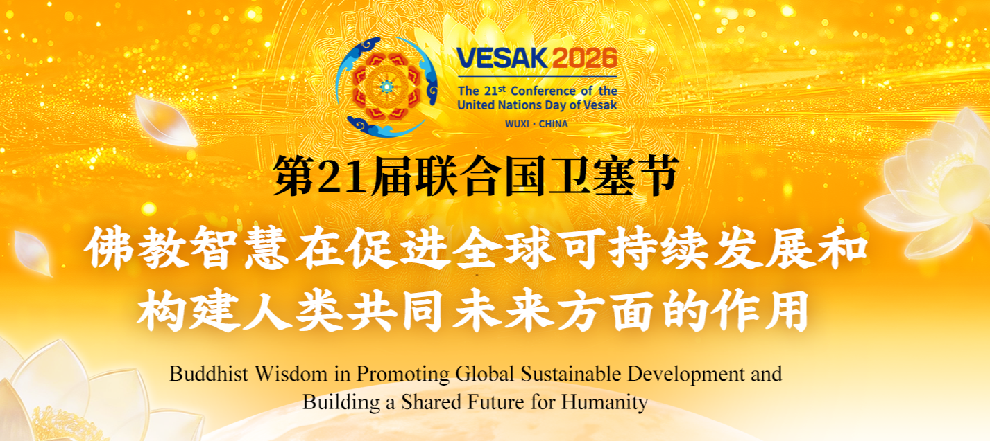 微信图片_2026-05-27_095701_232.png